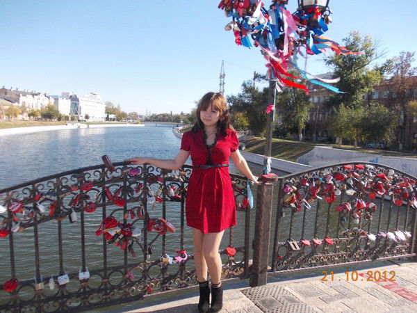 Рuммa Тemралuева