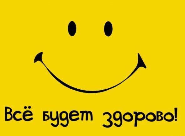 Виктор Лаврентьев