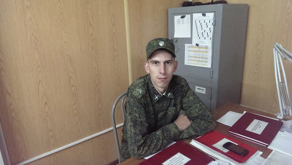 Сергей Щербинин