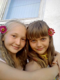 Диана Хасанова