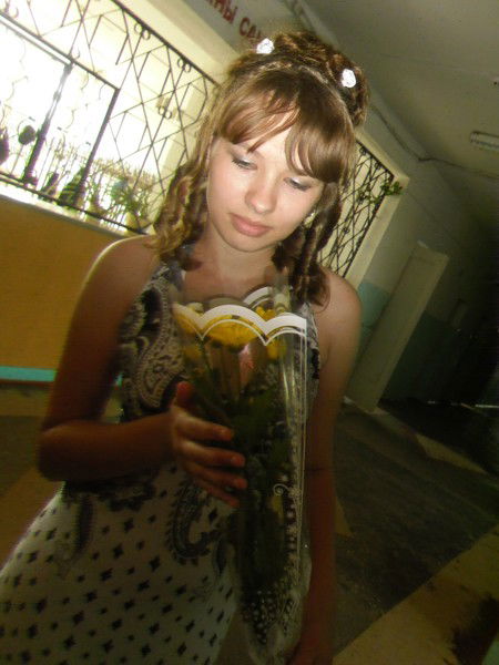 Наталья Усольцева