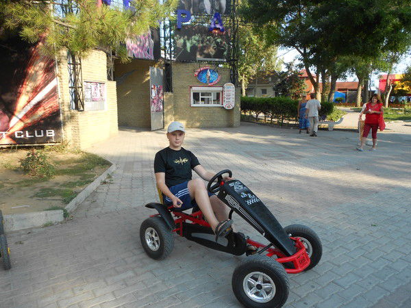 Серёга 56 Rus .