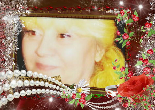 Надежда Трибакова