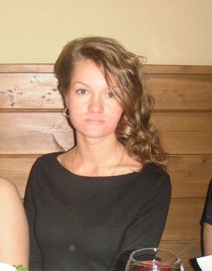 Ольга Плюта