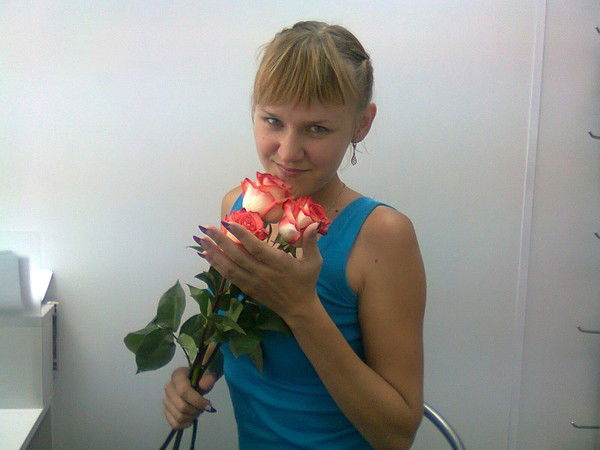 Анюта Оксюта