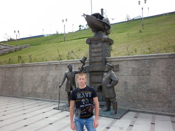 Олег Модуляк