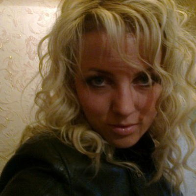 Елена Прирез