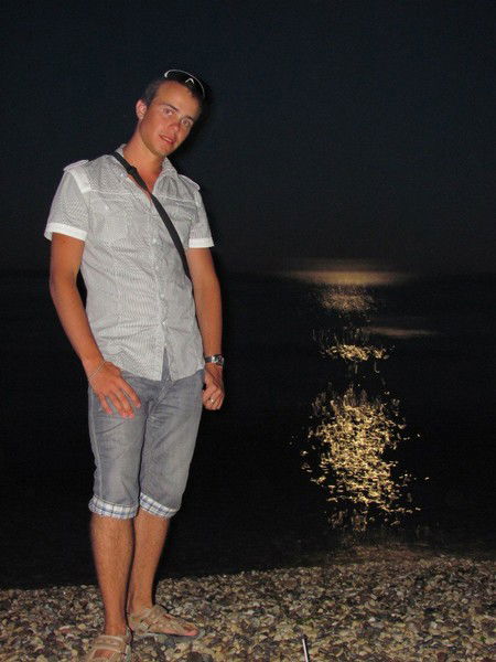 Яська Масяська