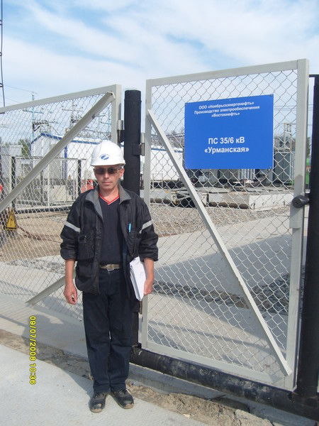 Александр Сайтгалин