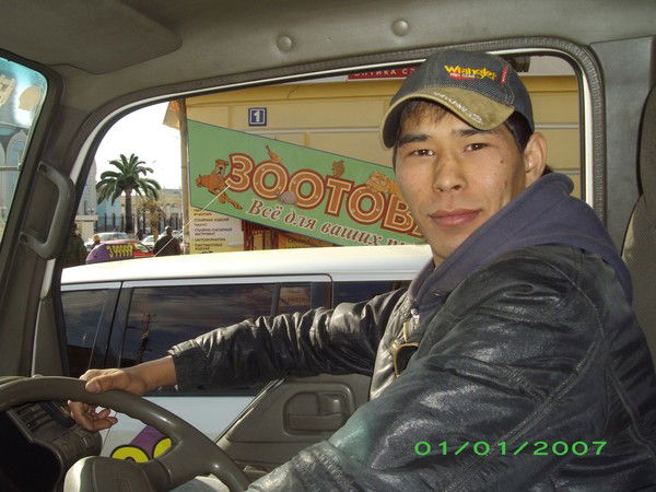 Вячеслав Гарпанеев