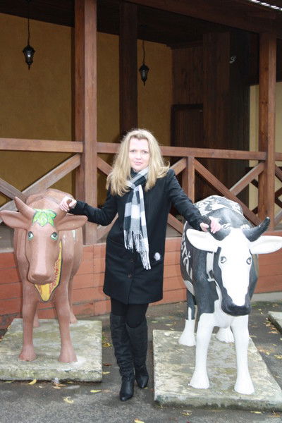 Евгения Бутина