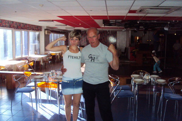 Александр Ясиновер