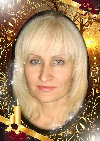 Светлана Зенькович