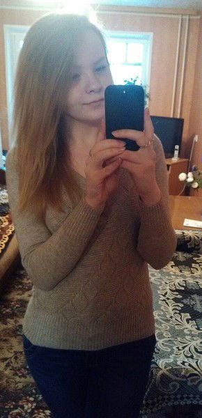 Татьяна Растригина