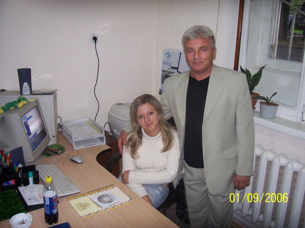 Александр Каушнян