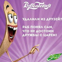 Сергей Шилов