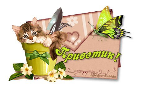 Дания Бекимова