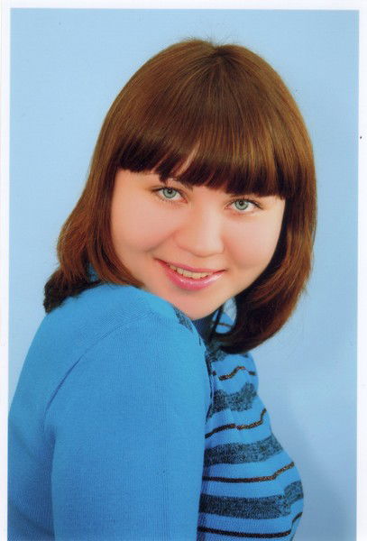 Елена Рябкова