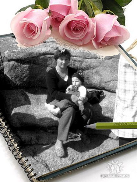 Светлана Павлухина