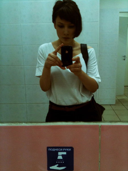 Юлия Захарова