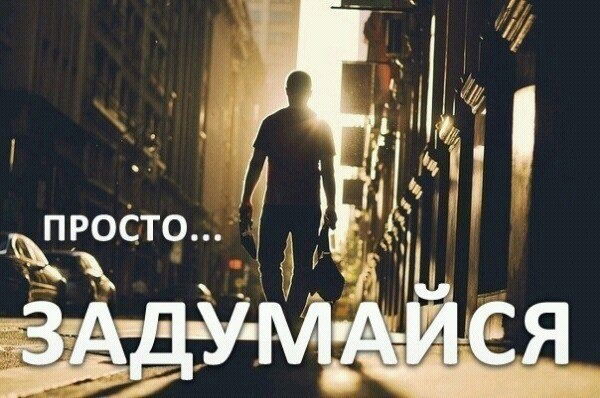 Мир Удален Мир Удален