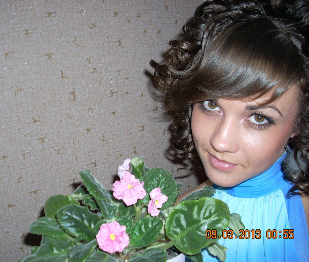 Верочка Золотая