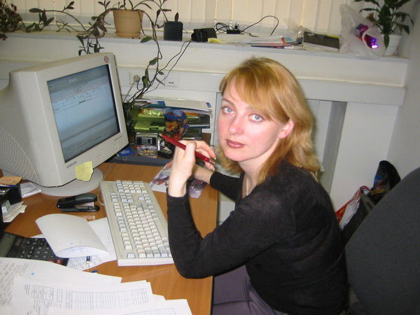 Ольга Урусова