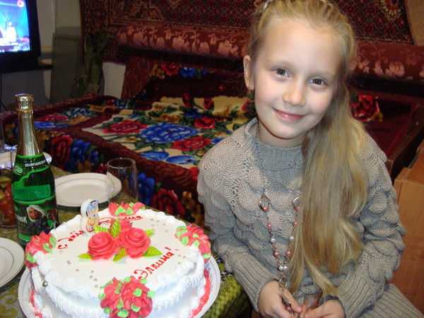 Эллина Склема