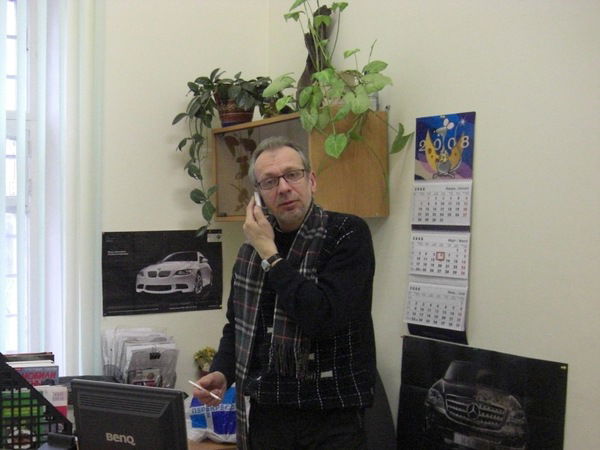 Володя Жуков