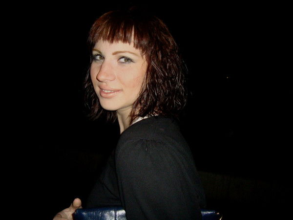 Диана Емельянова