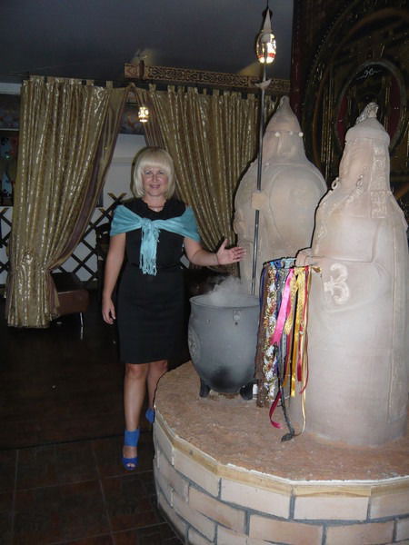 Ирина Фокина