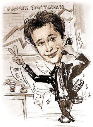 Сергей Прокопенко