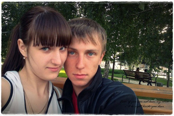 Ирина Кнауб