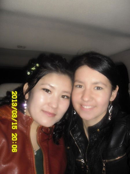 Айгерим Имангали