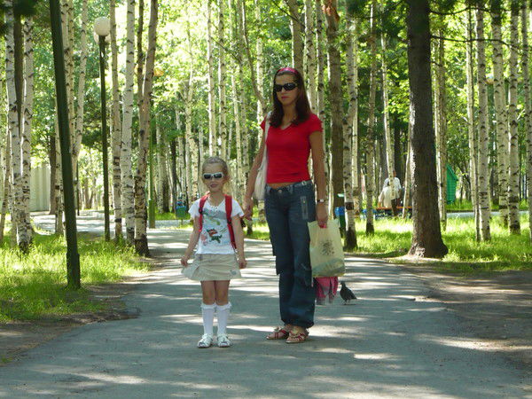 Валентина Герман