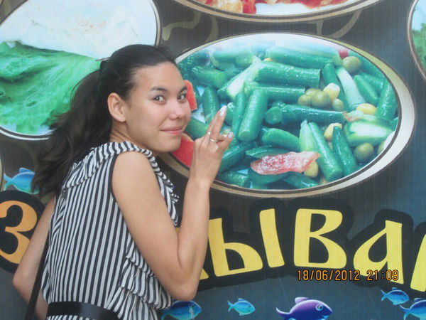 Жанна Касымова