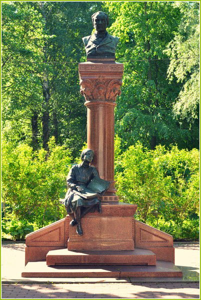 Гбскоу Школа-Интернат №1 Им К.к.грота