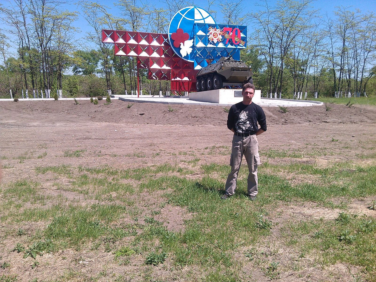 Александр Соловьев