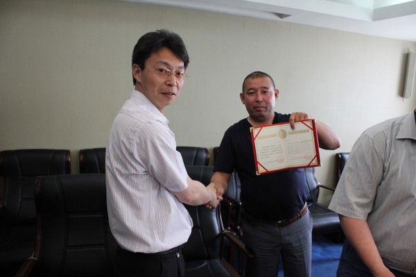 Бердибек Куатбай