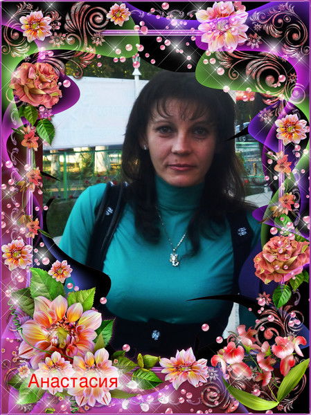 Бондарь Анастасия (Корвякова)