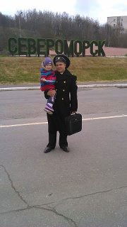 Витёк Чебан