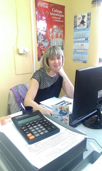 Татьяна Берестовская