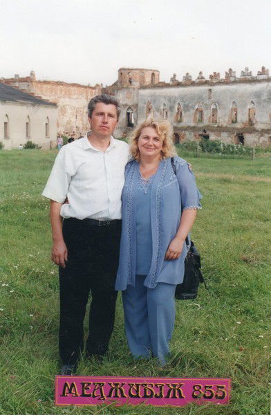 Лариса Романенко