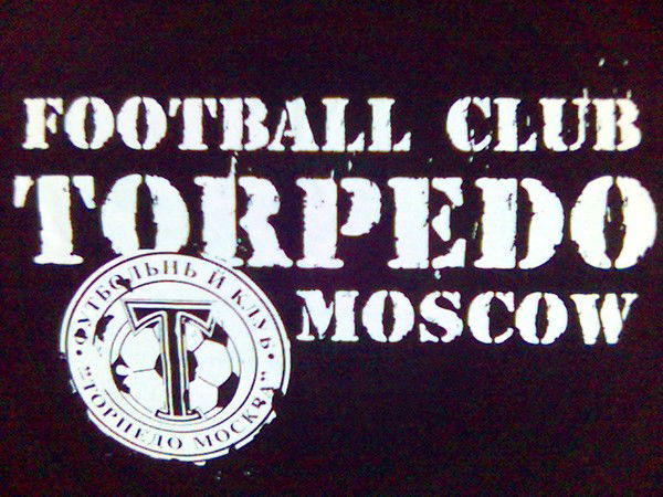 Вячеслав Петрин