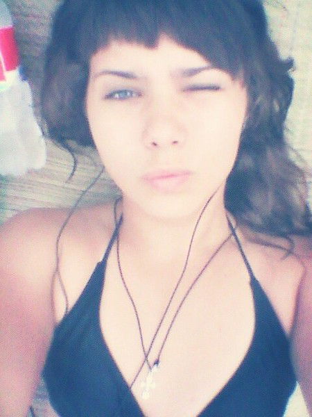 Екатерина Рябова