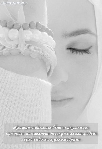 Олеся Ярченко