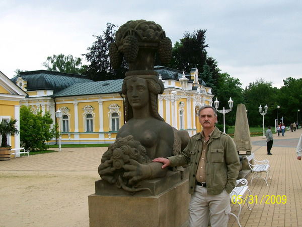 Фёдор Бурдюгов