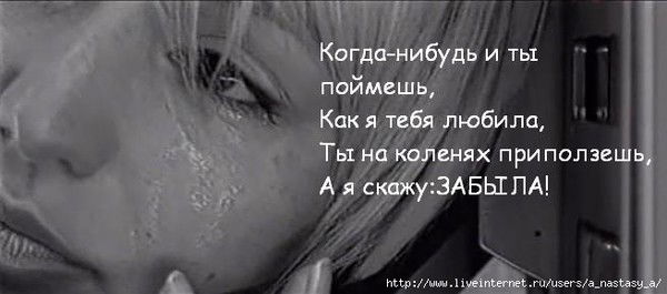 Людмила Силютина