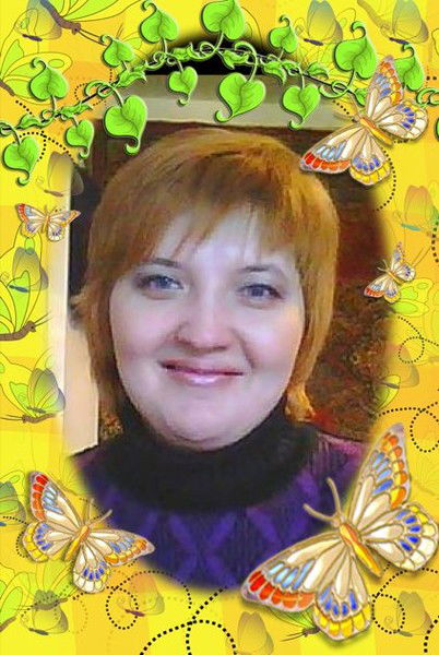 Елена Макарова