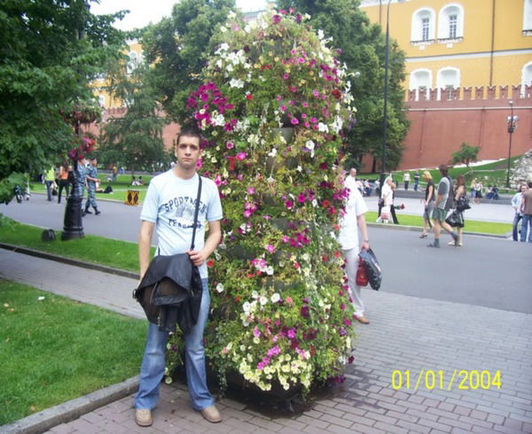 Алексей Лада